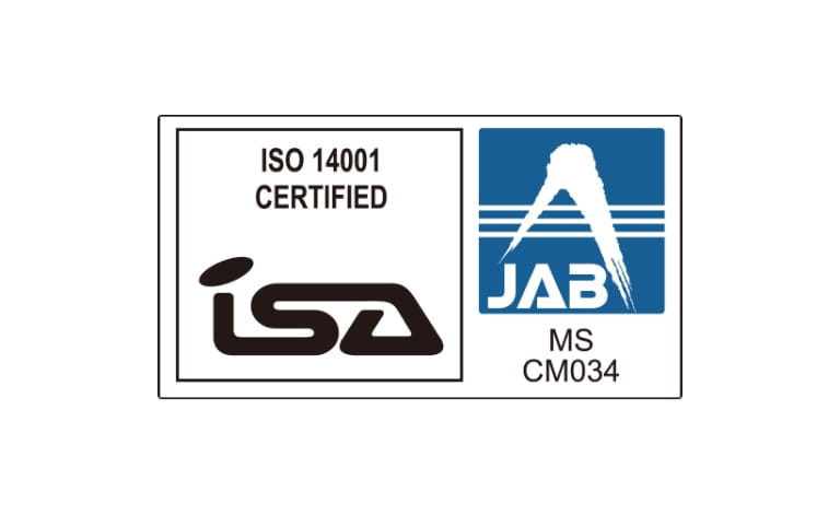 ISO 14001認証ロゴ