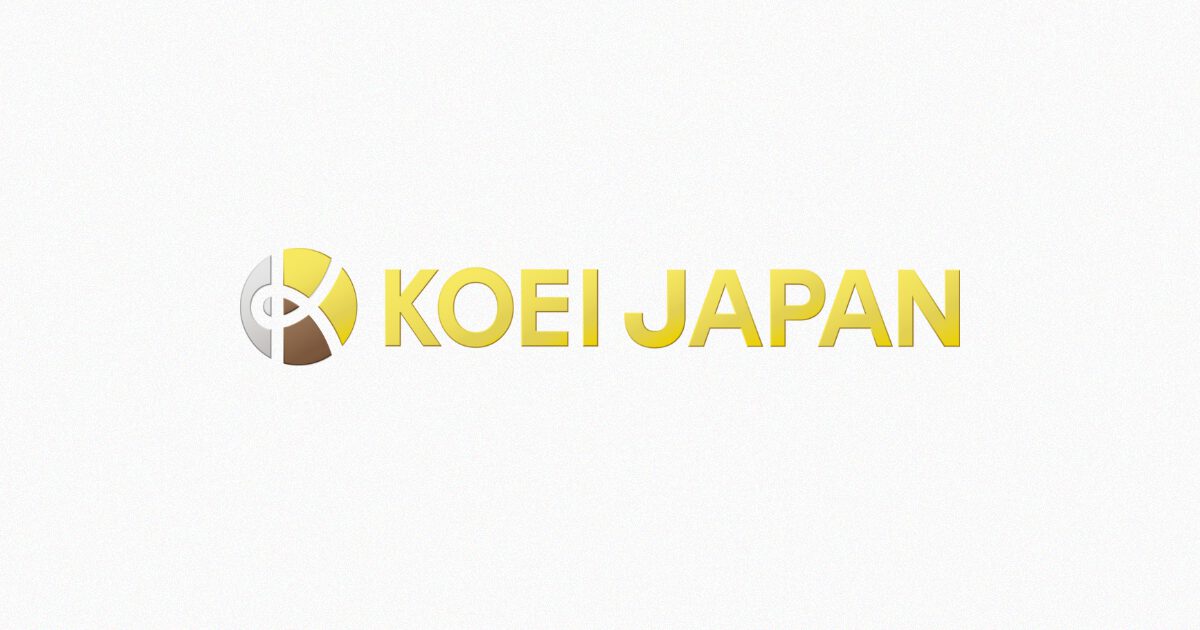日本企業初】「R2 ver3」認証を取得しました | KOEI JAPAN株式会社