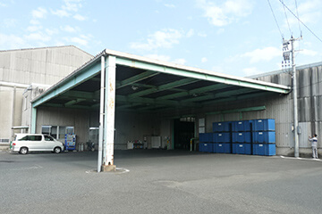 Kitakyushu Recycle Center / Kitakyushu Intermediate Treatment Center