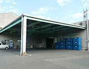 Kitakyushu Recycle Center, Kitakyushu Intermediate Treatment Center